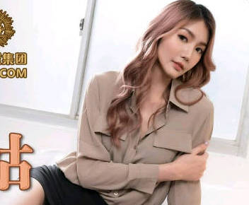 蜜桃影像传媒・PMC-145・王以欣・按耐不住强上亲生女儿