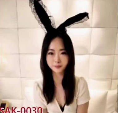 樱樱专属・SAK-0030・一日兔兔俏女友・三小時饭店急速救火炮