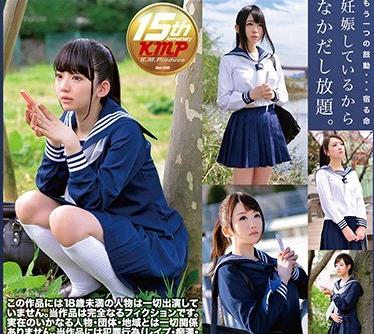 骑兵破解XRW-378 妊娠女子校生援○交際なまなかだし10連発 Complete Memorial Best4時間