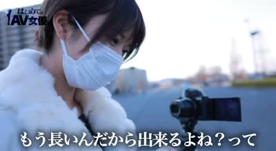 485gcb-007極品F罩杯女優VS43歲處男大叔