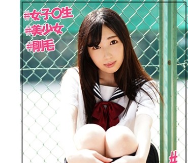 JOTK-043 はとり