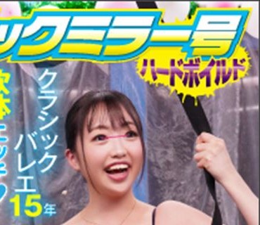 SVMM-016 りり