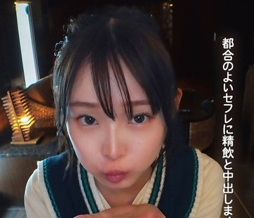 骑兵破解JMTY-072 タダマンFile23 とわ22歳 都合のよいセフレに精飲と中出しまくった記録