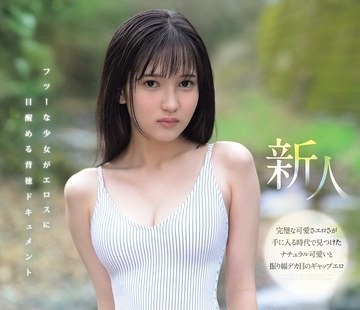 [searchlist:name]