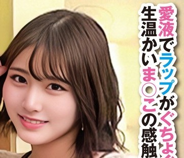 [searchlist:name]