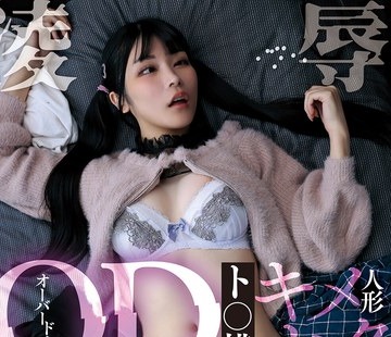 [searchlist:name]