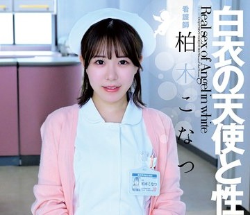 [searchlist:name]
