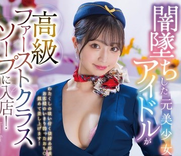 [searchlist:name]