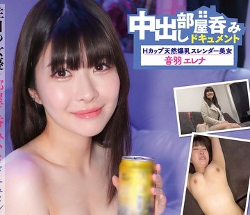 [searchlist:name]
