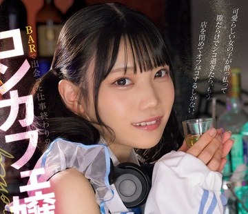 [searchlist:name]