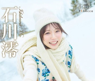 [searchlist:name]
