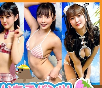 [searchlist:name]