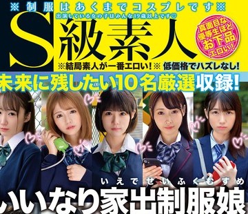 [searchlist:name]