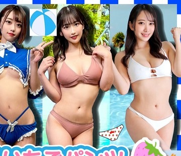 [searchlist:name]