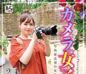 [searchlist:name]