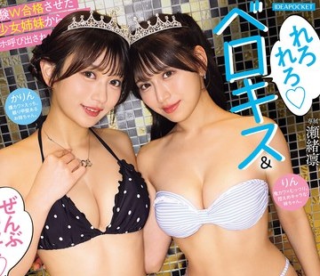 [searchlist:name]