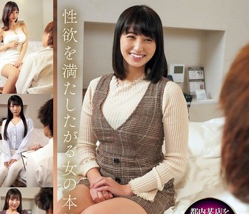 [searchlist:name]