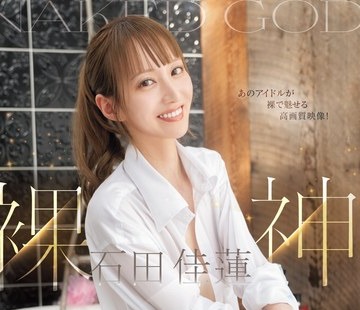 [searchlist:name]