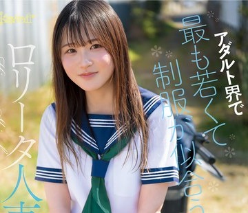 [searchlist:name]