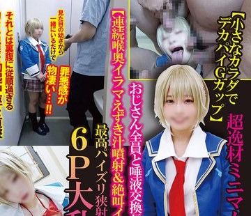 [searchlist:name]