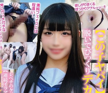 [searchlist:name]